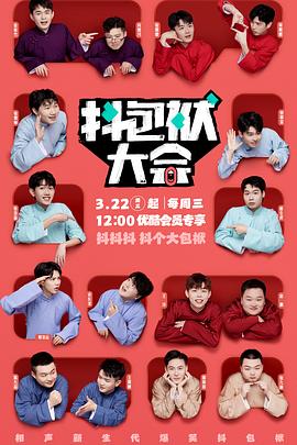 襄城本地网站优化软件