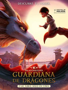 太原市网站优化报价公告