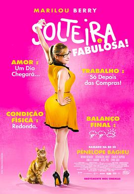 企业网站优化太难了